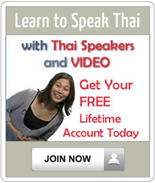 Speak Thai