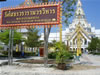Wat Sothon Chachoengsao Thailand 001