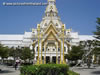 BigPic Wat Sothon Chachoengsao Thailand 002
