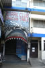 Walking Street Soi Diamond Shark Club